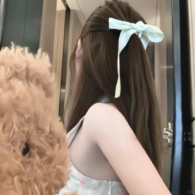 艾德私人频道